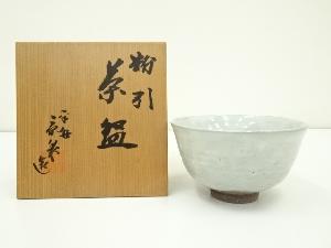 京焼　馬場京泉造　粉引茶碗（共箱）